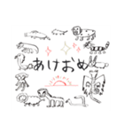 がはくの十二支（個別スタンプ：30）