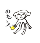 がはくの十二支（個別スタンプ：35）
