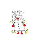 シロマルパッチリ（個別スタンプ：27）