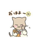 ふくをきたねこ（個別スタンプ：1）