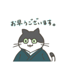 ふくをきたねこ（個別スタンプ：4）