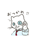 ふくをきたねこ（個別スタンプ：7）
