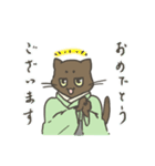 ふくをきたねこ（個別スタンプ：10）
