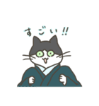ふくをきたねこ（個別スタンプ：12）