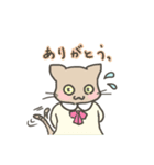 ふくをきたねこ（個別スタンプ：13）