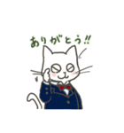ふくをきたねこ（個別スタンプ：15）