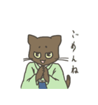 ふくをきたねこ（個別スタンプ：22）