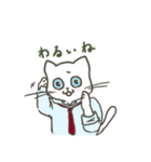 ふくをきたねこ（個別スタンプ：23）