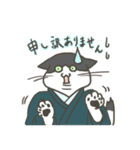 ふくをきたねこ（個別スタンプ：24）