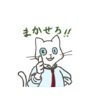 ふくをきたねこ（個別スタンプ：27）