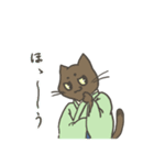 ふくをきたねこ（個別スタンプ：34）