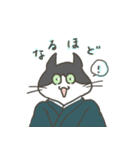 ふくをきたねこ（個別スタンプ：36）
