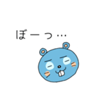 くまじゃないよ、やまねずみだよ！2（個別スタンプ：5）