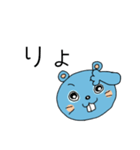 くまじゃないよ、やまねずみだよ！2（個別スタンプ：8）