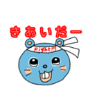 くまじゃないよ、やまねずみだよ！2（個別スタンプ：19）