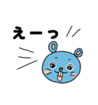 くまじゃないよ、やまねずみだよ！2（個別スタンプ：20）
