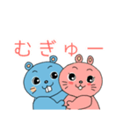 くまじゃないよ、やまねずみだよ！2（個別スタンプ：37）