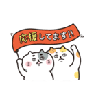 いつも、にゃんまろ(敬語編)（個別スタンプ：5）