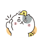 いつも、にゃんまろ(敬語編)（個別スタンプ：6）