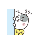 いつも、にゃんまろ(敬語編)（個別スタンプ：7）