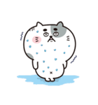 いつも、にゃんまろ(敬語編)（個別スタンプ：9）