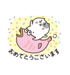いつも、にゃんまろ(敬語編)（個別スタンプ：11）
