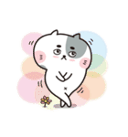 いつも、にゃんまろ(敬語編)（個別スタンプ：18）
