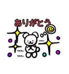 ウサくまのスタンプ（個別スタンプ：11）