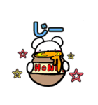 ウサくまのスタンプ（個別スタンプ：16）