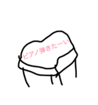 多分使えるスタンプ1号（個別スタンプ：7）