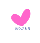 ちなこのおはよう（個別スタンプ：4）