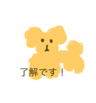 ちなこのおはよう（個別スタンプ：7）