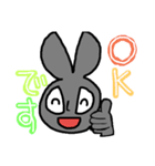 はさみまん（個別スタンプ：1）