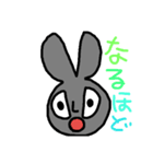 はさみまん（個別スタンプ：3）