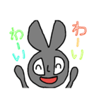 はさみまん（個別スタンプ：4）