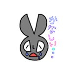 はさみまん（個別スタンプ：5）