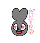 はさみまん（個別スタンプ：6）
