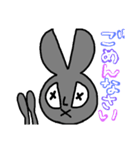 はさみまん（個別スタンプ：7）