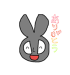 はさみまん（個別スタンプ：8）