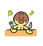 たこ星人パラダイス（個別スタンプ：37）