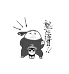 きむごんスタンプ（個別スタンプ：4）
