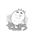 きむごんスタンプ（個別スタンプ：5）