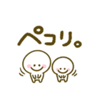 ちびマロ♡敬語（個別スタンプ：22）