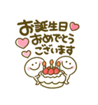 ちびマロ♡敬語（個別スタンプ：39）