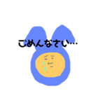 うさぎさん すたんぷ（個別スタンプ：4）