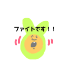 うさぎさん すたんぷ（個別スタンプ：7）