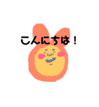 うさぎさん すたんぷ（個別スタンプ：18）