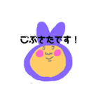 うさぎさん すたんぷ（個別スタンプ：26）
