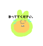 うさぎさん すたんぷ（個別スタンプ：27）