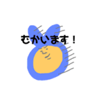 うさぎさん すたんぷ（個別スタンプ：28）
